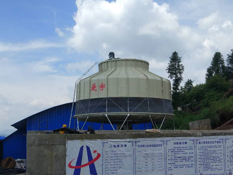 贵州六盘水500吨圆形冷却塔